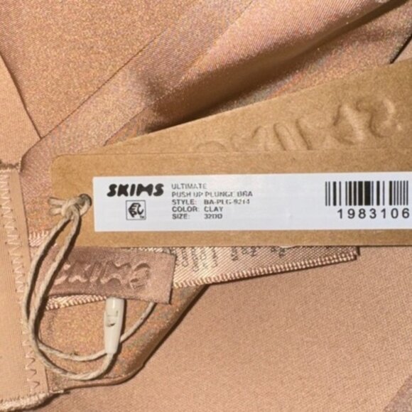 Skims 32DD Ultimate Collection Push-Up Plunge Bra Clay Beige NWT MSRP $60 - Picture 2 of 5